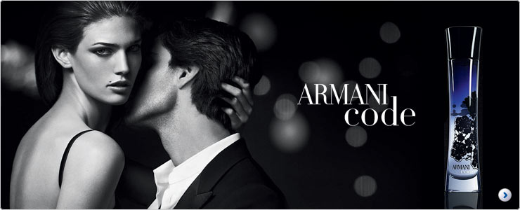 Armani Code Femme
